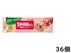 アサヒグループ食品 1本満足バー シリアル苺 36個 賞味期限2027/02のサムネイル