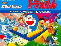 2025年最新】スーパーカセットビジョンの人気アイテム - メルカリ
