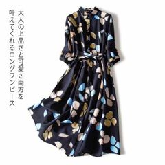 ロングワンピース 半袖 五分袖 夏 花柄 ミモレ丈ワンピース レディース Aライン マキシワンピース 5分袖 夏ワンピース レディース ゆったり 体型カバー ロングワンピ フレア aラインワンピース