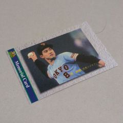 ❖ カルビープロ野球カード ❖〘 原 辰徳 〙【 2002年版 (復刻版) 】✨ファン必須アイテム！▶画像・詳説を御覧ください！