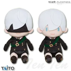 NieR:Automata Ver1.1a デフォルメぬいぐるみ 9S 全2種セット【新品 未開封】 ニーアオートマタ 人形 グッズ タイトー プライズ