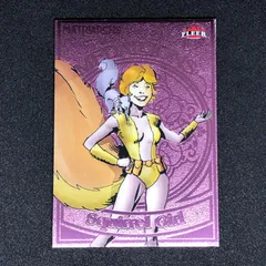 2025年最新】スクイレルガールの人気アイテム - メルカリ