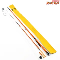 2025年最新】和竿 渓流の人気アイテム - メルカリ