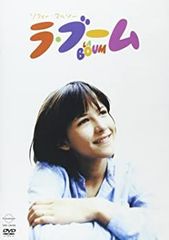 甲斐智枝美 フォー・レターズ ピクチャーLP SJV-5100 y183 - メルカリ