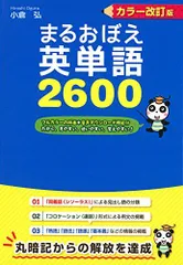 2025年最新】小倉弘の人気アイテム - メルカリ