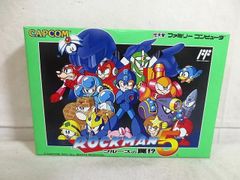 ロックマン カードダス20 パート2 ディスプレイ台紙1992年バンダイ非売品 ロックマン カードダス20 パート2 ディスプレイ台紙1992年バンダイ