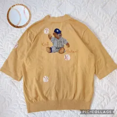 2025年最新】カールヘルム カーディガンの人気アイテム - メルカリ