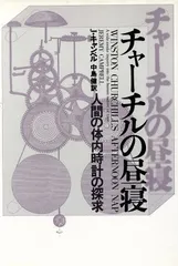 2024年最新】中島健の人気アイテム - メルカリ