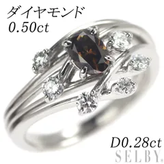 2024年最新】pt900 0.50ct ダイヤモンドの人気アイテム - メルカリ