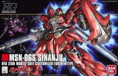 [중고] 플라스틱 모델 1/144 HGUC MSN-06S 시난주 [기동 전사 건담 UC] 시리즈 No.116 [0165297]