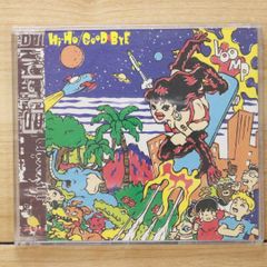 hide Hi-Ho/GOOD BYE CD MCA MVCD-13002 - メルカリ