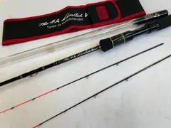 2025年最新】黒鯛工房 zの人気アイテム - メルカリ