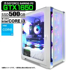 2024年最新】GEForce 1650の人気アイテム - メルカリ