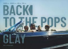 GLAY / BACK TO THE POPS[G-DIRECT限定盤]2枚組 - メルカリ