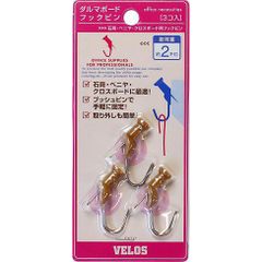 Item thumbnail for item 65c99a1d-b80d-4e0b-817b-6bd785dfbfee