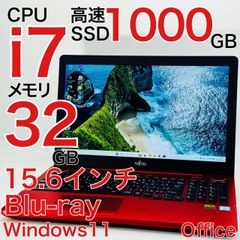 2017年 8月製　NEC LAVIE NS300/HAW Note Standard