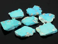 2025年最新】ターコイズ アリゾナ産 スリーピングの人気アイテム 2025年最新】ターコイズ アリゾナ産 スリーピングの人気アイテム