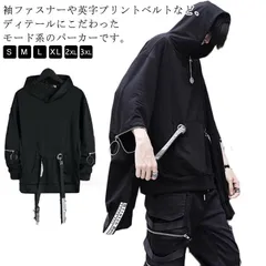 パーカー モード系 メンズ レディース プルオーバー ゆったり 長袖 ジップ ファスナー 韓国ファッション ストリート系 パーカー 黒 ブラック フード付き 大きいサイズ オーバーサイズ パーカー 英 xzjhnao#