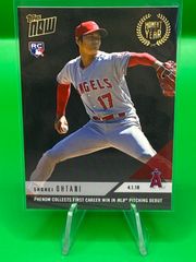 大谷翔平 Moment Of The Year MOY-3 投手デビュー戦初勝利