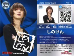 2025年最新】プロライターチップスの人気アイテム - メルカリ