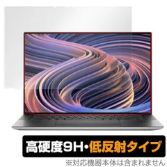 2025年最新】dell xps15の人気アイテム - メルカリ