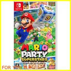 【特価商品】マリオパーティ スーパースターズ -Switch