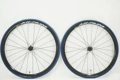 ロードバイクホイール】MAVIC AKSIUM DISC値下げ交渉可