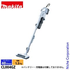 Makita スティッククリーナー CL004G 本体 - メルカリ