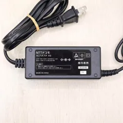 NTTドコモ ACアダプターH3 ドコモ docomo home 5G HR02 用 ACアダプター H3 ホームルーター ルーター Wi-Fi 12V 2.5A プラグ外径 約 7.5mm センタープラス 60-50130-281
