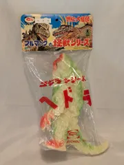 適切な価格 2025年最新】ブルマァククロニクルの人気アイテム - メルカリ その他