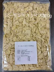 アーモンドスライス300gのサムネイル