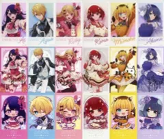 【中古】キャラカード 全18種セット 「推しの子展 嘘とアイ in PARCO ミニブロマイドコレクション Exhibition ver.」
