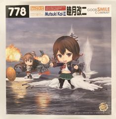 メディコムトイ 東映レトロソフビコレクション ゲバコンドル 新品未開封 送料込 メディコム・トイ 東映レトロソフビコレクション 仮面ライダー