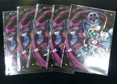 竈門炭治郎＆宇髄天元 鬼滅の刃 ヒノカミ血風譚 B5クリアファイル 5枚セット