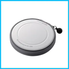 【迅速発送】エレコム DVD CDケース セミハード ファスナー付 12枚収納 ホワイト CCD-H12WH