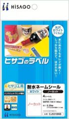 Item thumbnail for item b86e6202-b398-4b13-b118-1f88bd82dea6