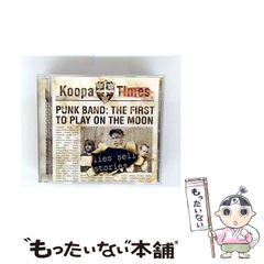 【中古】 優しい獣 詩集/花神社/中畑信子 中古】 優しい獣 詩集 / 中畑 信子 / 花神社 - メルカリ