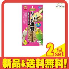 Item thumbnail for item 7e532b88-aead-4d45-bc19-d984b991def8