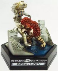 内袋未開封】ウルトラパノラマファイト ガラモンvsキングジョー - メルカリ