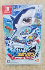 釣りスピリッツ　Nintendo Switchバージョン