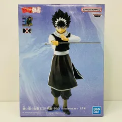 【未開封】BANDAI DXF-飛影 幽☆遊☆白書 フィギュア 未開封幽遊白書 DXF -飛影-30th Anniversary : らしんばん通販