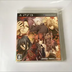 ~緋色の欠片 愛蔵版 ~~あかねいろの追憶~~ (通常版)~ - PS3 [通常版]