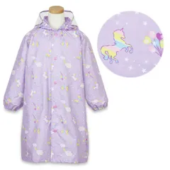 【ユニコーン パープル 6751802】 レインコート キッズ ランドセル対応 女の子 オレンジボンボン 120cm 130cm 140cm 小学生 幼稚園 保育園 子供 子ども こども おしゃれ かわいい カッパ リュック 対応 レインウェアのサムネイル