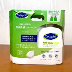 セタフィル モイスチャライジング ローション 591ml × 2個 ハンドクリーム ボディクリーム 乾燥肌 敏感肌 保湿用 乳液 高保湿 無香料  低刺激性