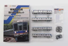 【中古】鉄道模型 1/150 南海9000系 現行色4両セット 「鉄道コレクション」