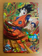 孫悟空 UM1-54 状態B ★ スーパードラゴンボールヒーローズ