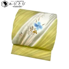 三越誂　夏物　麻八寸名古屋帯（花文）長371 美品 1520611.jpg