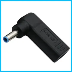 【在庫処分】（PL保険加入品） AC充電 プラグ 変換アダプター TYPE-C 日本検品済 (P 充電 充電 PD ノートパソコン ヒューレットパッカード 変換 （他サイズあり） 専用 4530HP) HP 4.5×3.0mm DC 入力 USB-C タイプC