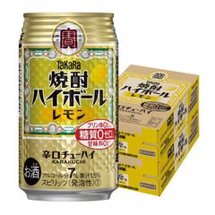 宝 焼酎ハイボール レモン 350ml×2ケース/48本 YTR