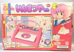 ミンキーモモ マニキュアセット 当時物 美品 2025年最新】ミンキーモモの人気アイテム - メルカリ